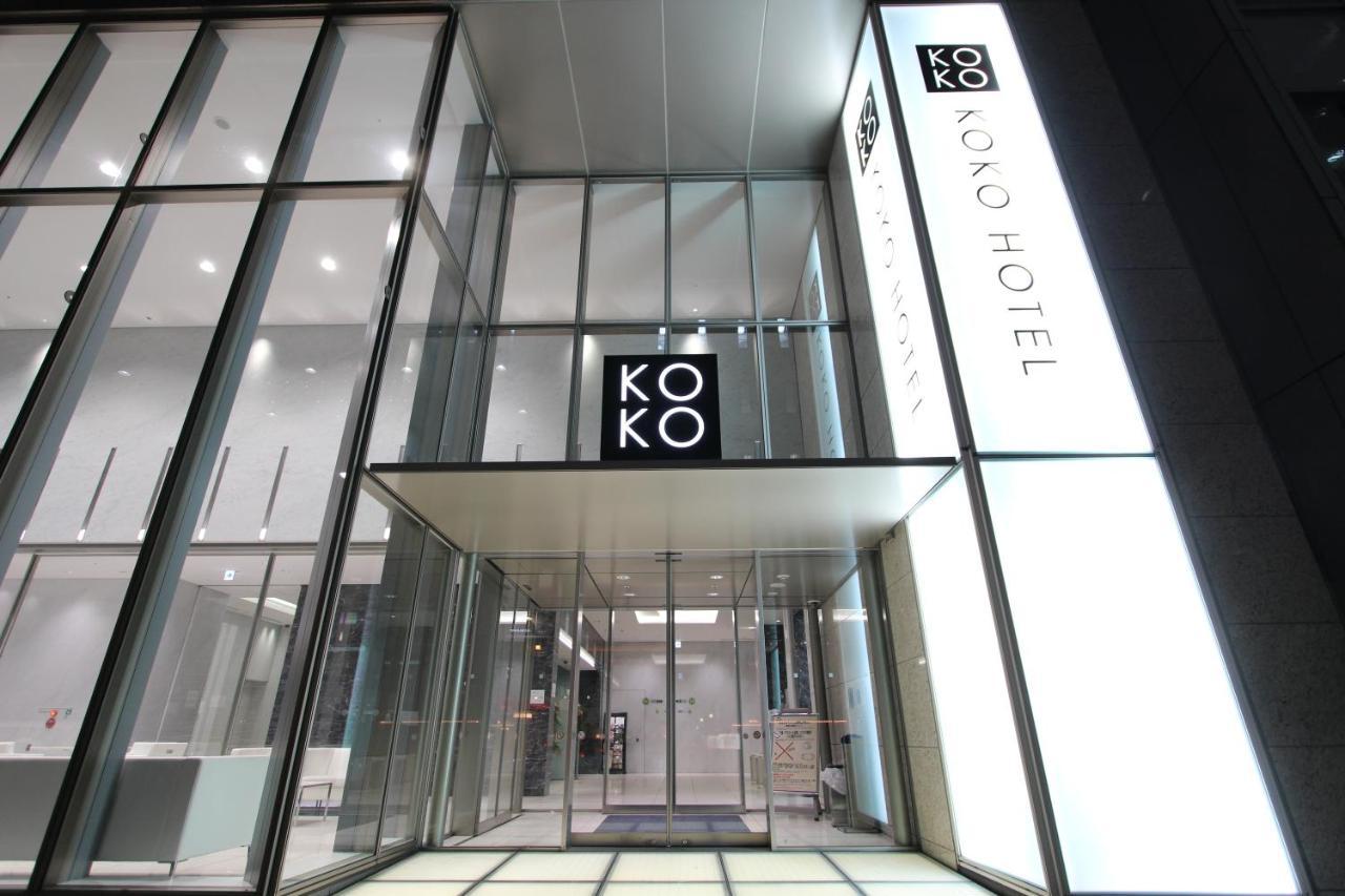 Koko Ginza-1chome Hotel Tokio